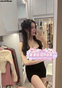 #高雄📝雅婷165/D/47/35歲碰到你的肉棒騷穴就流出淫水