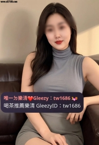 #台南 3500 美玲 162.50.D+.35歲 美艷少婦「美玲」美艷的外表下藏著一顆火辣的性感之
