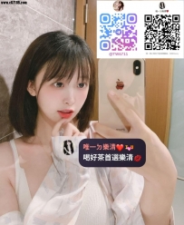 #雙北🦋泡泡 160.E.43.19歲 雪白肌膚 身材絕對天然好料