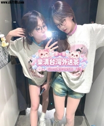 很想要嘗試一下三個人一起玩的感覺 別看是學生妹喔 但是妹妹超敢玩 主動 配合度高