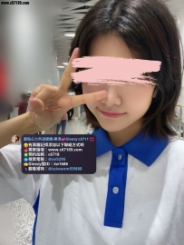 #新竹🦋小布丁 156  B奶 44kg 19歲 在校大學生 皮膚白淨 純天然