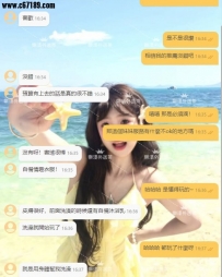 【台中客評】書瑤-妹妹青春有活力，笑容燦爛，皮膚白裏透紅