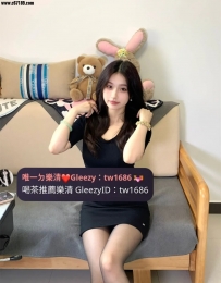 高雄8000清顔 164.46.C.23歲  高挑性感的她 擁有誘人的身材唷