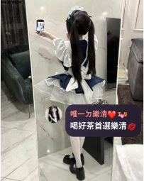 #台南📝小艾 153.B.18.43kg    甜美可愛 學生妹風格 臉蛋清純可人