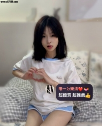 #台中🦋泡泡157.B.18歲 在校學生甜美誘人的臉蛋