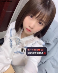 #台中🦋悠悠 155 B+ 18歲 45kg 可愛誘人小蘿莉稚嫩面容