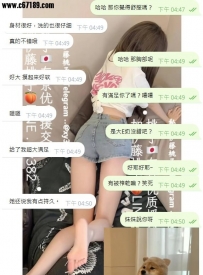 #今日好評+1 #本人跟照片差不了多少🙌🙌