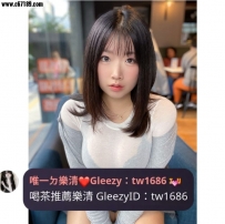 #台中📝真心 163-22歲-E奶-50kg 大奶微肉不油~豐滿的胸部適合一手掌握👍