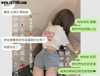 台灣朋友推薦的朋友 見到本人說比照片漂亮 非常值得