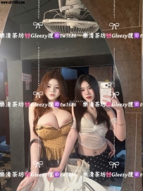 國際：印尼+台灣 黃色：Putri （身高160.K奶.25歲） 白色：Siti （身高157.F.25歲）
