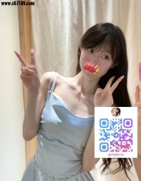 #台南📝芯兒 158/45/D/19歲 嬌小帶點性感 超會搖電臀