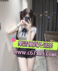 ⭐清純學生無套系列⭐北部推薦