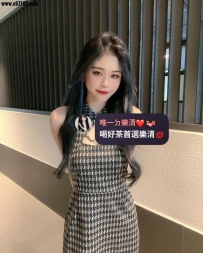 #高雄📝毛毛 162.C.45.25歲 美豔和可愛兼具的迷人小妖精