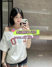 #台南🦋央泱 20歲 157/43/D#軟萌嬌小D奶妹