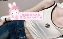 #高雄📝花生 161 42 B 22歲精緻五官，身材纖瘦有型 性感魅影！