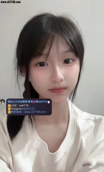 #雙北 ⭐ 寒冰 153 B+ 19歲