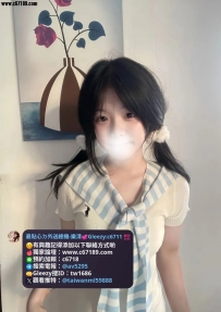 #台中📝樂樂：156/D/45/19歲    明新在校生  鄰家妹妹 大D小E奶