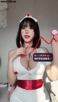 #雙北🦋愛娜 167.F.49.25歲 高挑、氣質、腰細、大奶