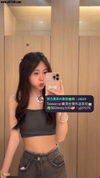 #台南 📝 麗莎 160.46.C.21歲  妹妹首次無套