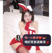 🔔<聖誕限定系列>☆.🎄.:*.:南部推薦