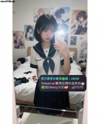 ⭐月底半價 僅限月底⭐北部推薦