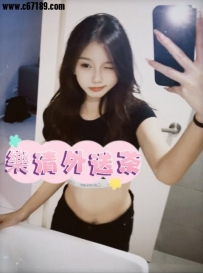 #台南📝宥希 161.46.小D.20歲氣質甜美身材超辣聲音溫柔細膩
