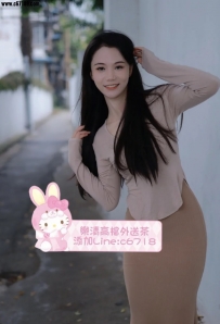 #高雄📝高女士 163 47 D+ 29歲性感人妻，性感魅惑，外貿主管