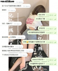 遺漏的 #好評 🥰   謝謝第一次配合哥哥の信任