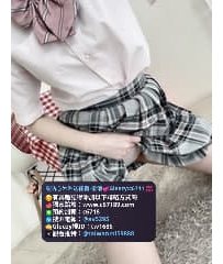 #台中🦋秀秀   150.A.40.19歲 白皙A罩杯美少女 很嫩很甜喔
