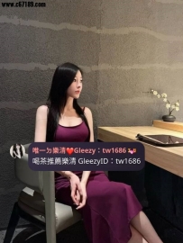 ➡️資訊：瑞希 170cm D 45 25歲  ➡️職業：現役空姐➡️航空：華航航空