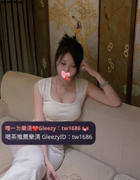 新竹5000 花花 166.46.D.28歲  豐滿的曲線在身上完美的呈現