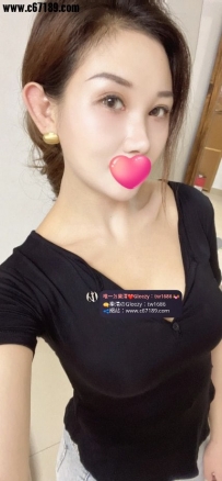 #高雄📝妍妍 160 C 28歲 寂寞的 #人妻 下海 #可無套 #可住家