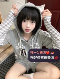 #高雄🦋甜甜 155.B.18.43kg 幼齒可愛 大眼 高顏值 小小身體爆發力很強皮膚白皙