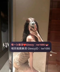#台中📝雨果 166cm D 49kg 25歲  高挑傲人的身材 氣質不凡