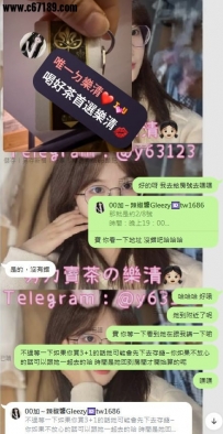 【雙北客評】林可-結束直呼“真的是極品的私房菜 超愛”之後固定要她惹😍😍