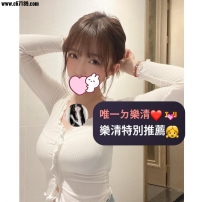 #雙北📝維亞 163-23歲-E-47kg 把衣服都撐歪了🤪有點色眯眯