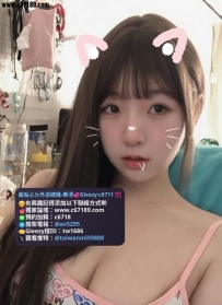 #台南📝小琳 162.F.23.歲喜歡游泳和瑜珈 皮膚吹彈可破 全身沒有一絲贅肉