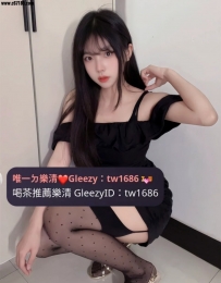 台中8000艾恩 160.46.C.22歲  甜美清純小女友 纖細好操控