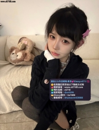 ⭐樂清茶坊|雙11重磅推薦⭐中部可約