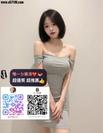 #台南🦋甄甄 165.47.C.24歲 冷豔女神系外表安靜氣質佳