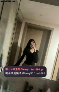 台中6000暖暖 165.46.C.26歲 身材火辣，上圍豐滿，肌膚白嫩柔滑，讓你玩得過癮！