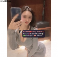 #雙北📝菜菜 166-25歲-E奶-50kg #爆乳少婦~聲音淫蕩好聽