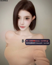 新竹8000雅心 160.46.C+.25歲  床上很風騷  很淫蕩