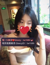 高雄6000 小白 160.46.C.24歲  清純甜美失業少女