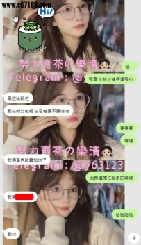 【雙北客評】貝琳-非常棒 很會聊天