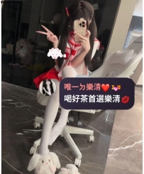 #新竹📝夢潔 155.B.18.44kg    幼齒可愛 蘿莉 清純白皙的皮膚還讓你反差感滿滿