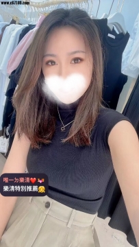 #台中📝小麗 162 D+ 30歲性慾強想要被填滿  #配合度很高  #氣質