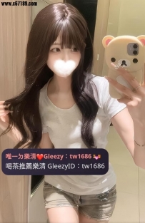 高雄10000 雪婭 157.40.B.19歲 清純可愛的小天使雪婭