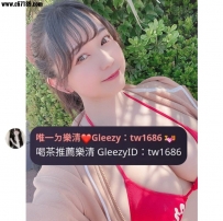 #高雄📝小藍 162-22歲-E奶-46kg 年輕敢玩可愛女孩，活潑多變！床上超主動der