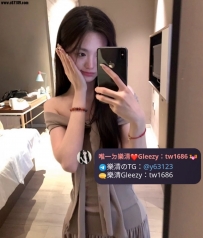 ⭐〈學生無套系列〉樂清中部推薦⭐